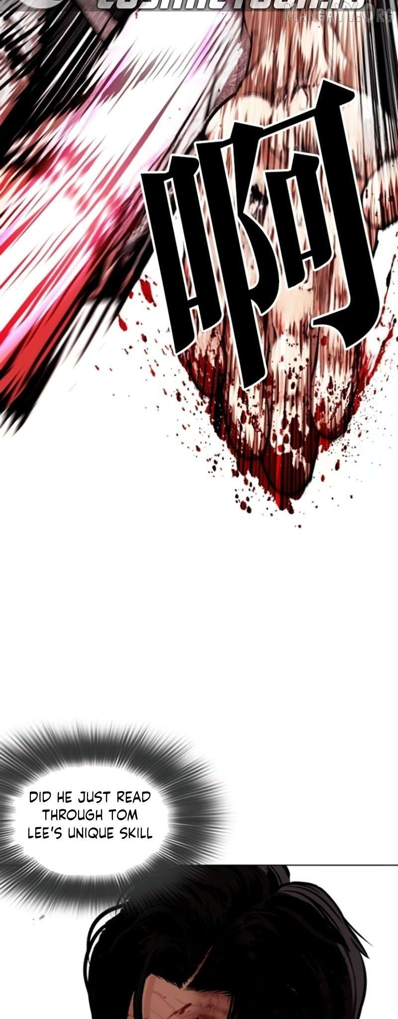 Lookism Chapter 597 page 91