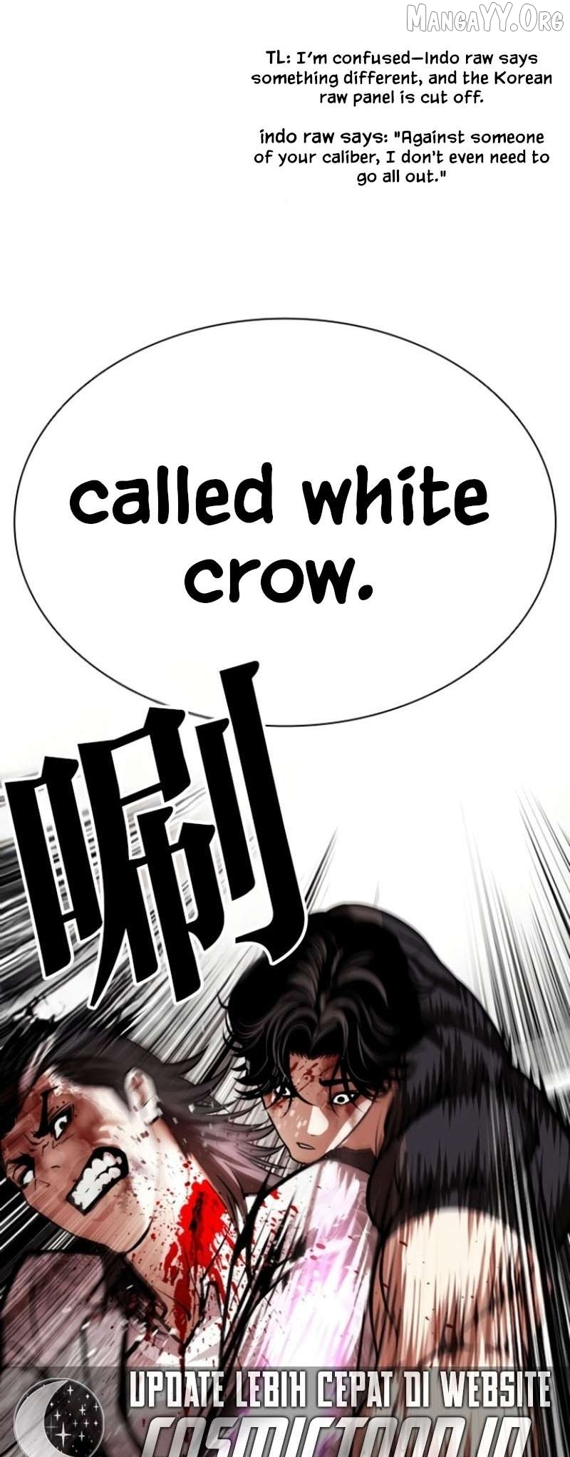 Lookism Chapter 597 page 90