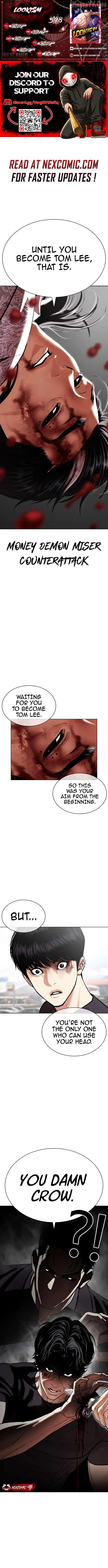 Lookism Chapter 598 page 1