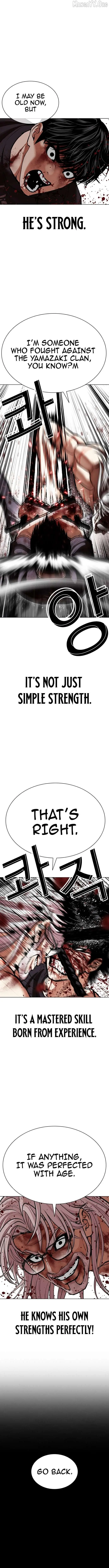 Lookism Chapter 598 page 6
