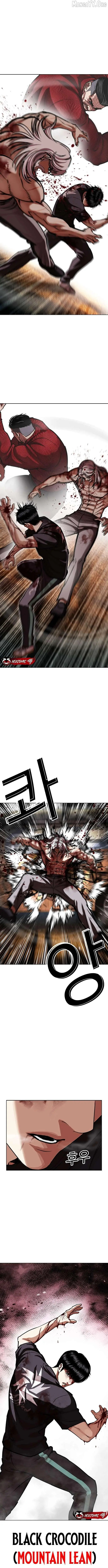 Lookism Chapter 598 page 13
