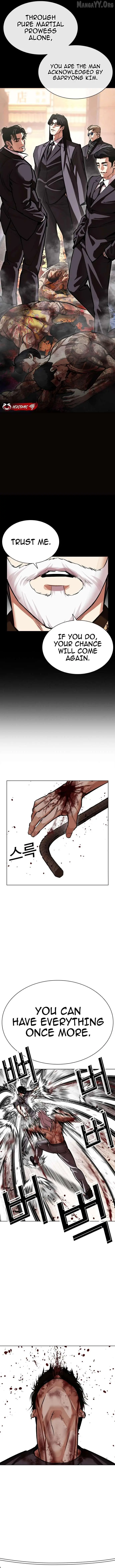 Lookism Chapter 598 page 9