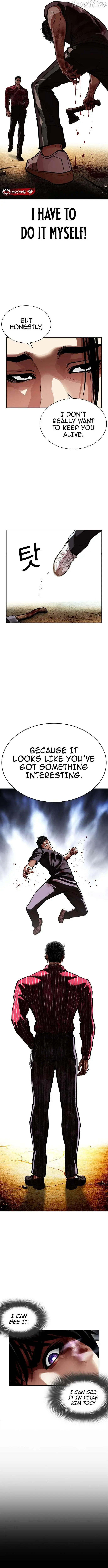 Lookism Chapter 598 page 18
