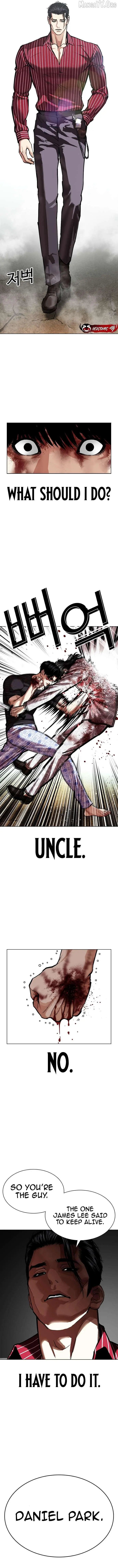 Lookism Chapter 598 page 17