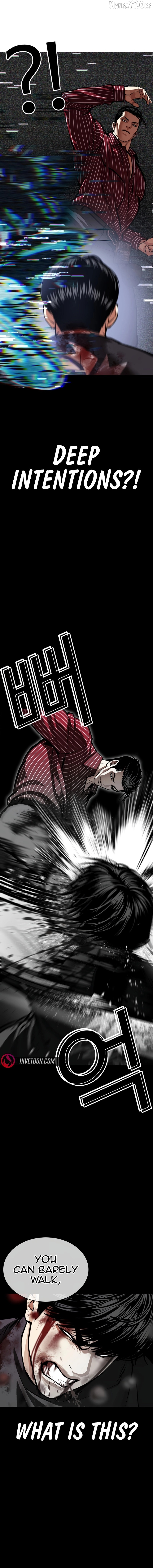 Lookism Chapter 599 page 12