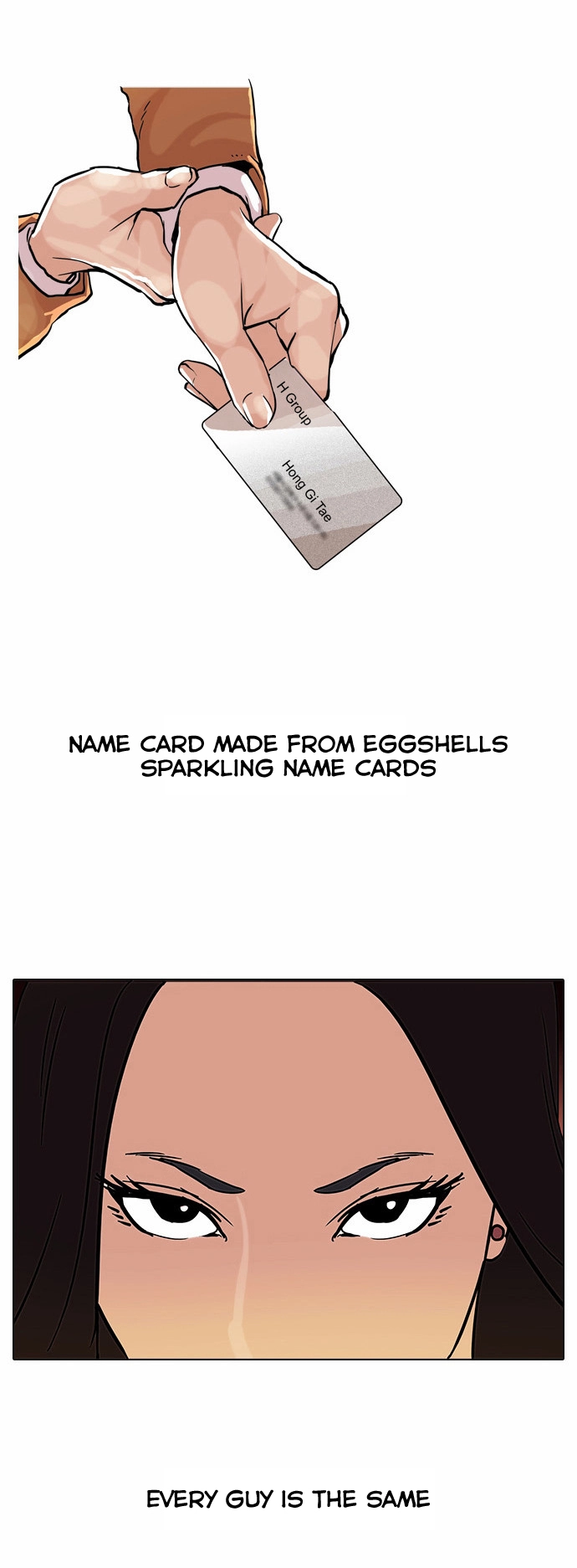 Lookism Chapter 60 page 6