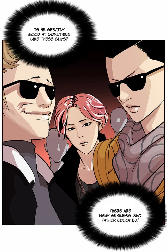 Lookism Chapter 60 page 12