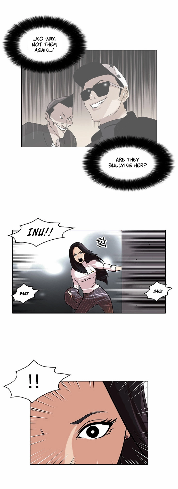 Lookism Chapter 60 page 14