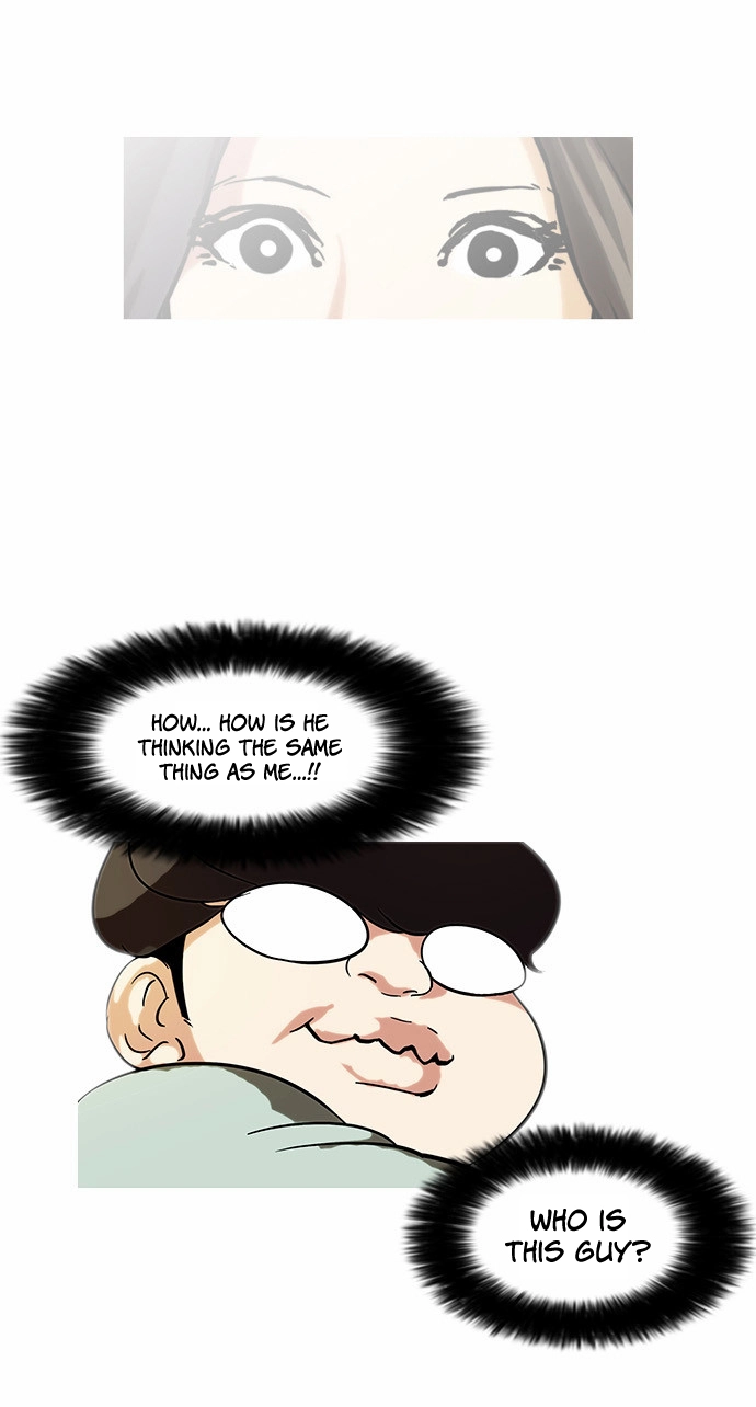Lookism Chapter 60 page 25
