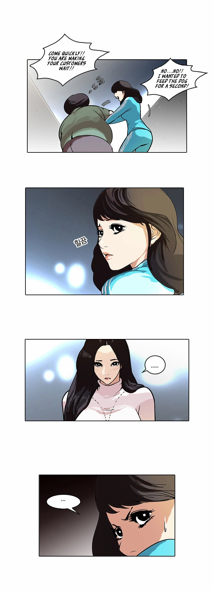 Lookism Chapter 60 page 29
