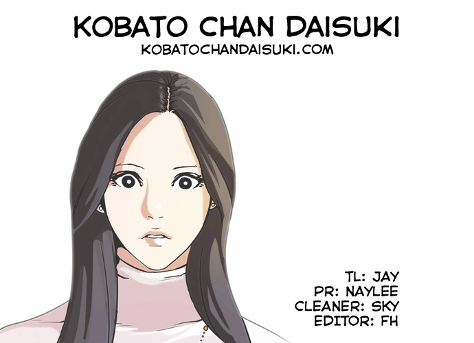 Lookism Chapter 60 page 33