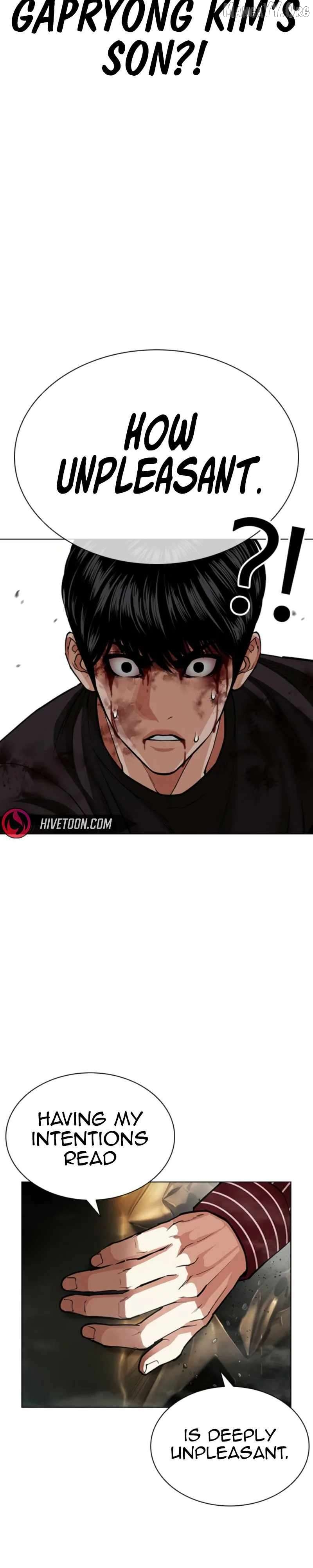 Lookism Chapter 600 page 4