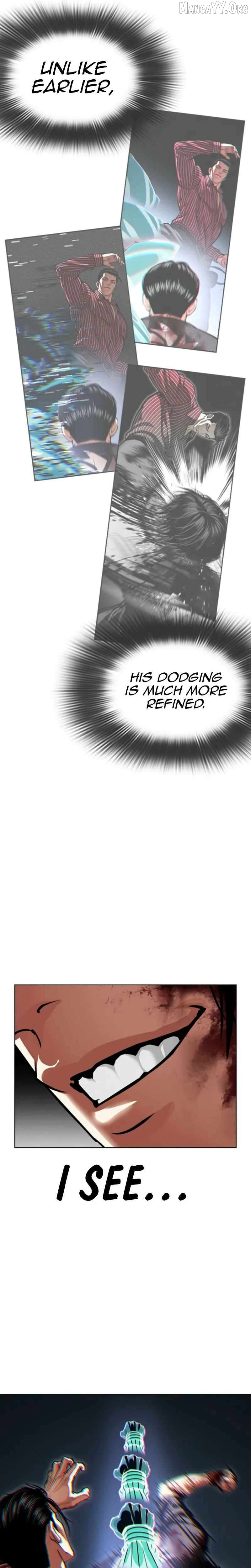 Lookism Chapter 600 page 8