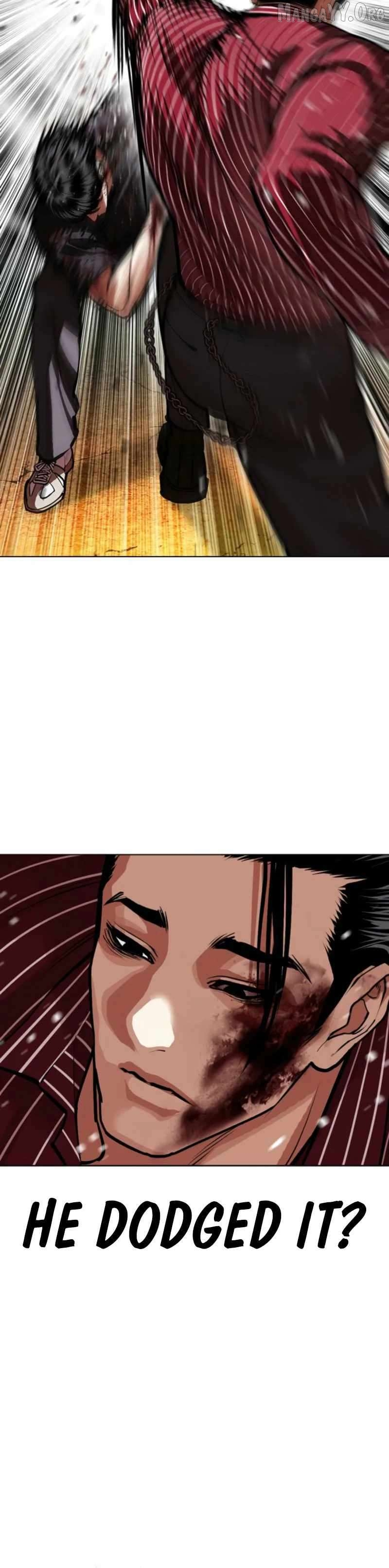 Lookism Chapter 600 page 7