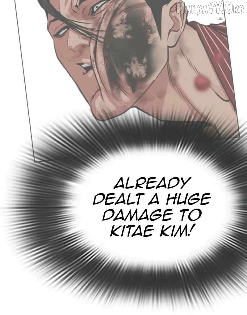 Lookism Chapter 600 page 20