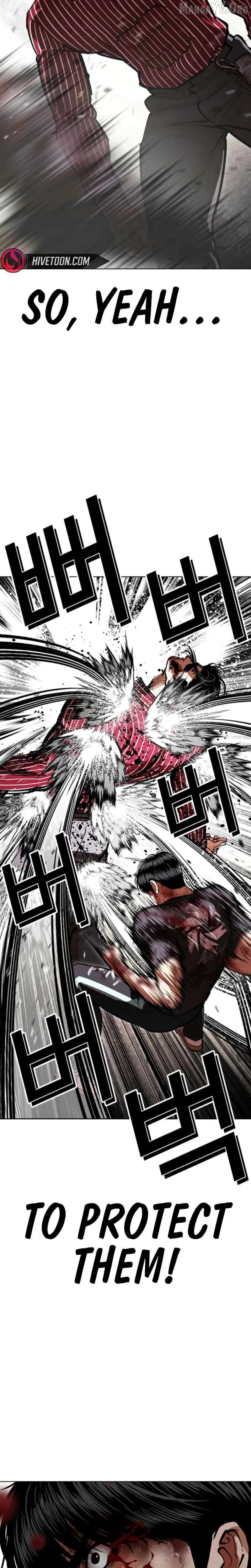 Lookism Chapter 600 page 18