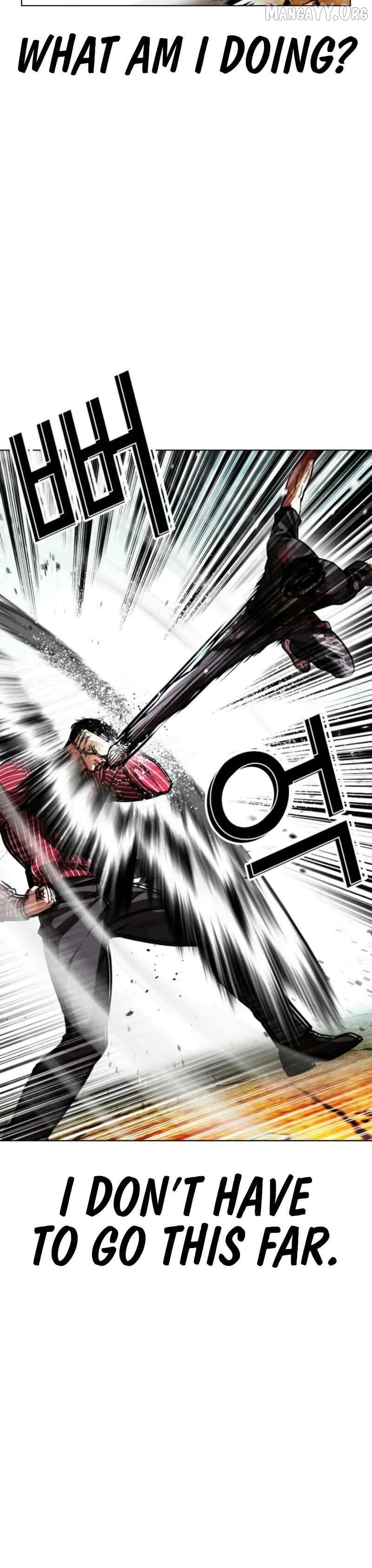 Lookism Chapter 600 page 13