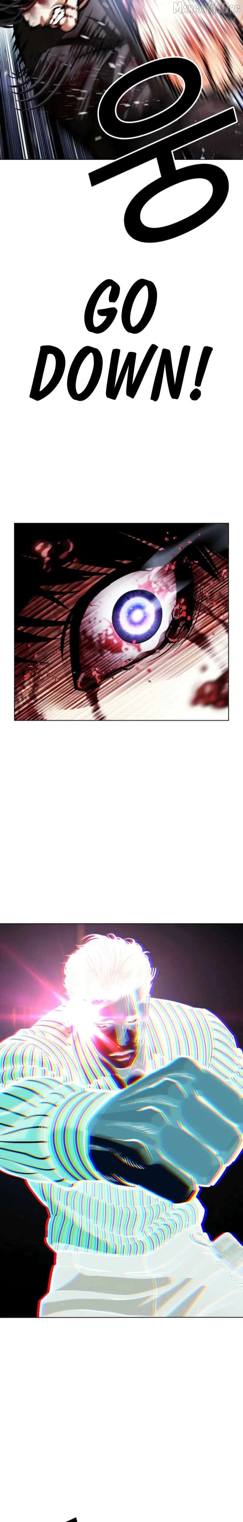 Lookism Chapter 600 page 25