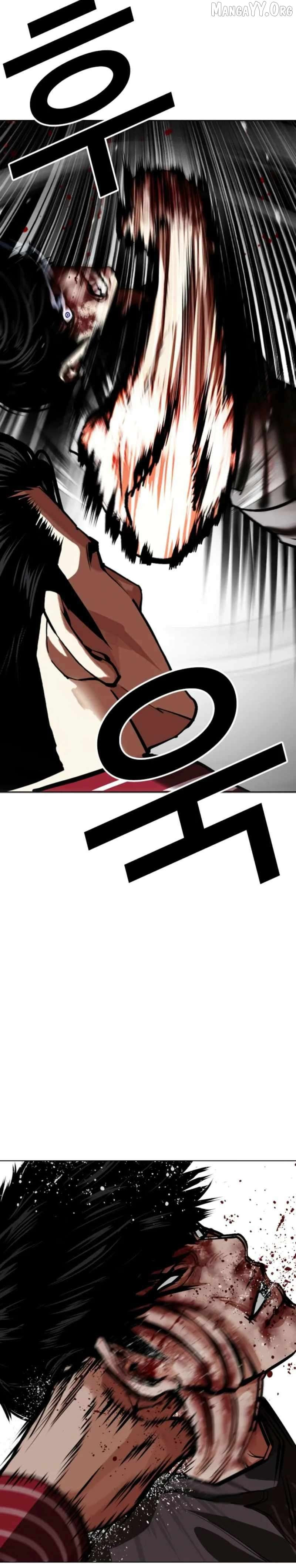 Lookism Chapter 600 page 26