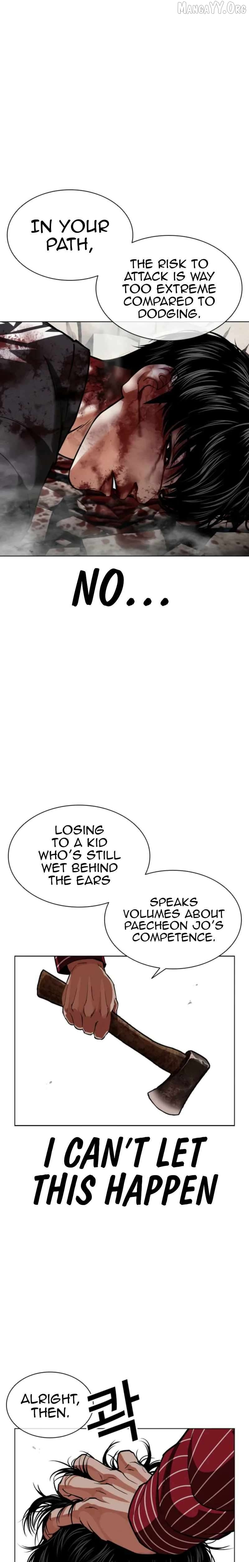 Lookism Chapter 600 page 31