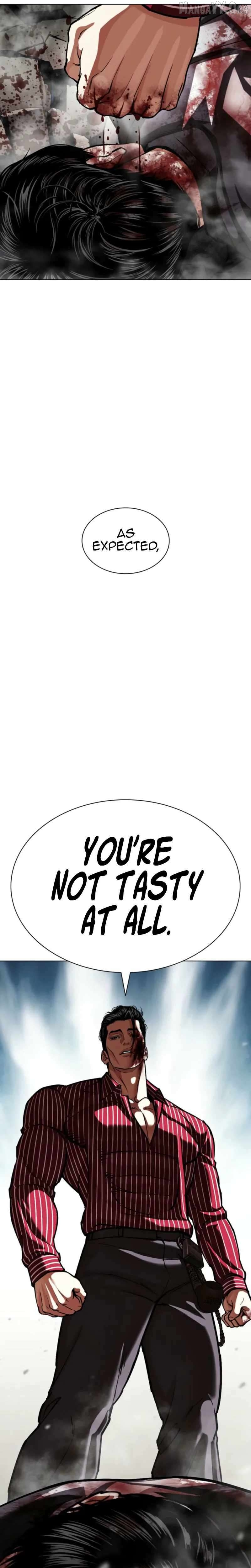 Lookism Chapter 600 page 29