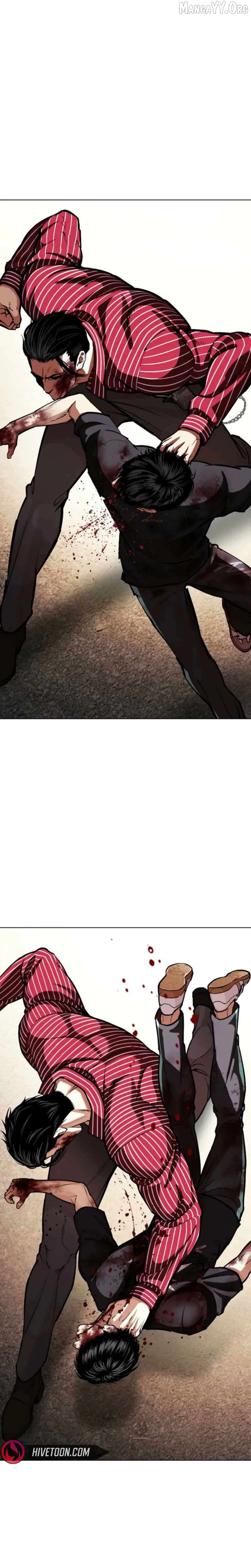 Lookism Chapter 600 page 27