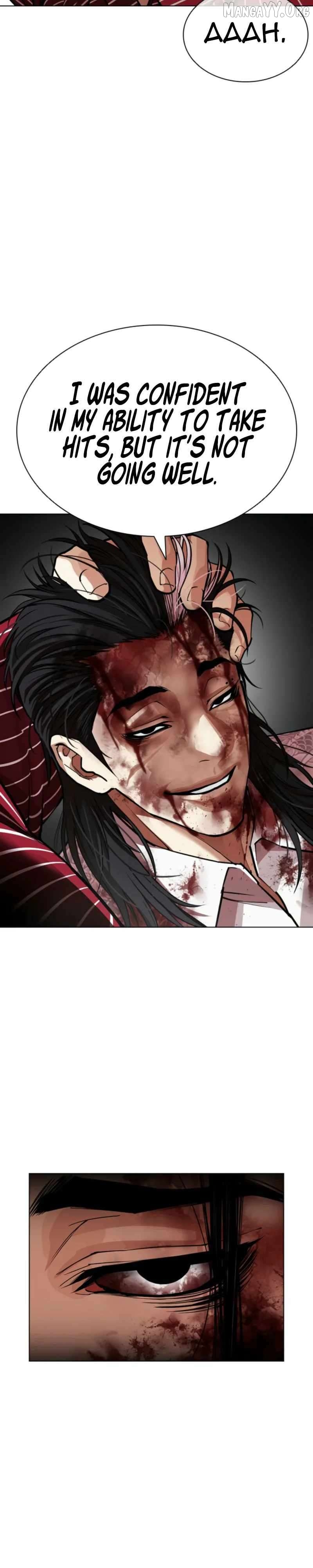 Lookism Chapter 600 page 36