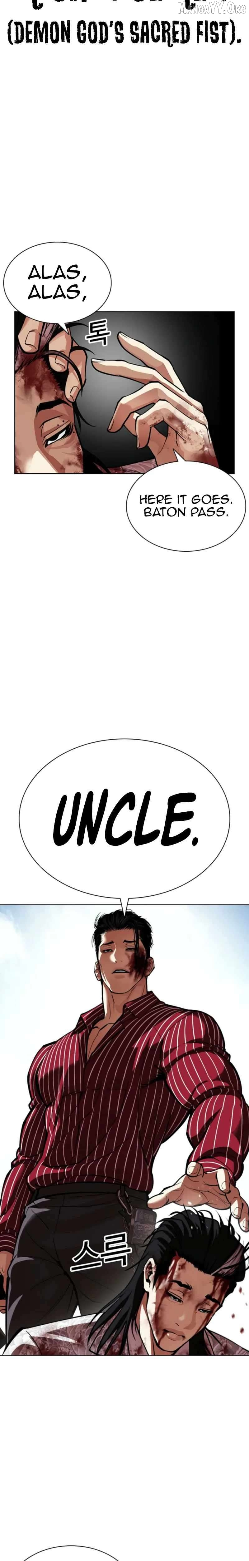 Lookism Chapter 600 page 38