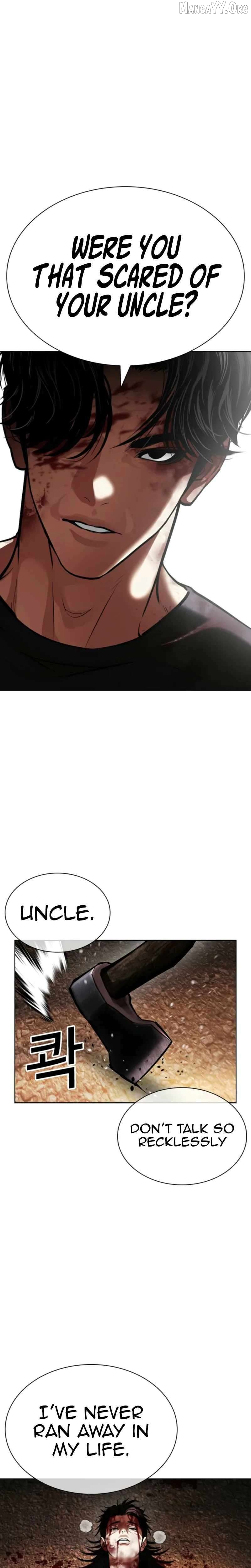 Lookism Chapter 600 page 40