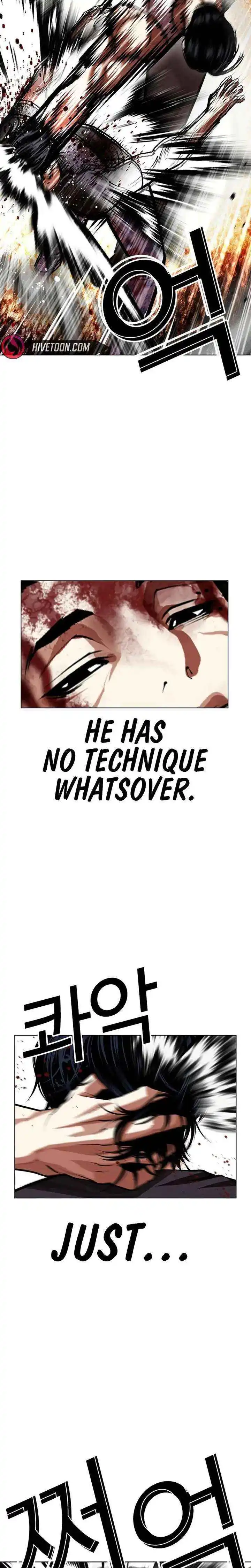 Lookism Chapter 601 page 10