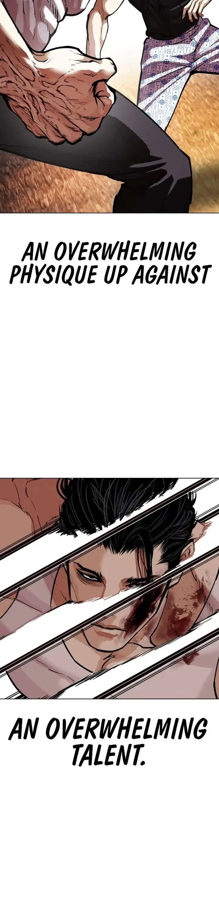 Lookism Chapter 601 page 17