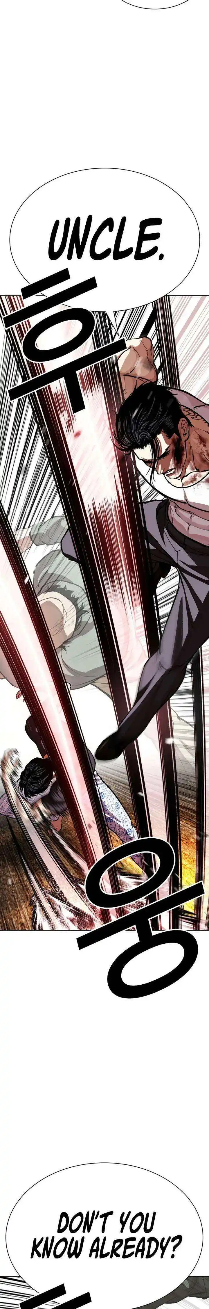Lookism Chapter 601 page 19