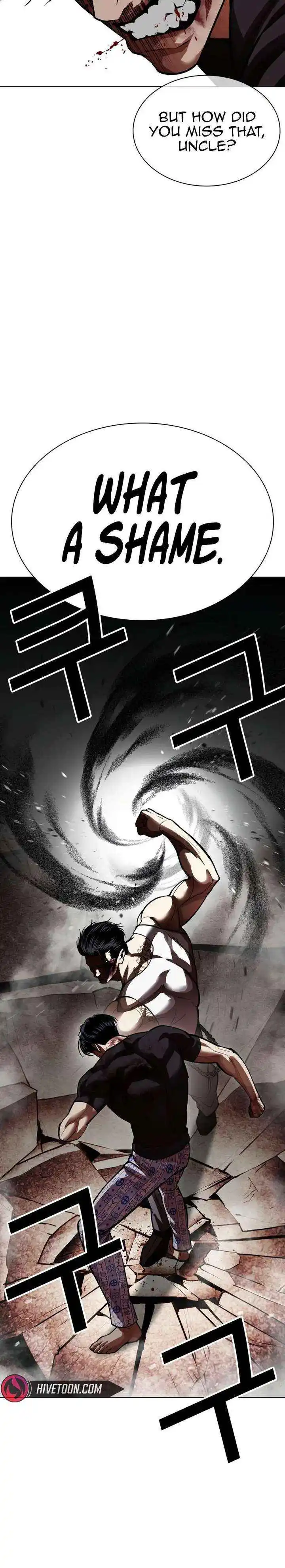 Lookism Chapter 601 page 32