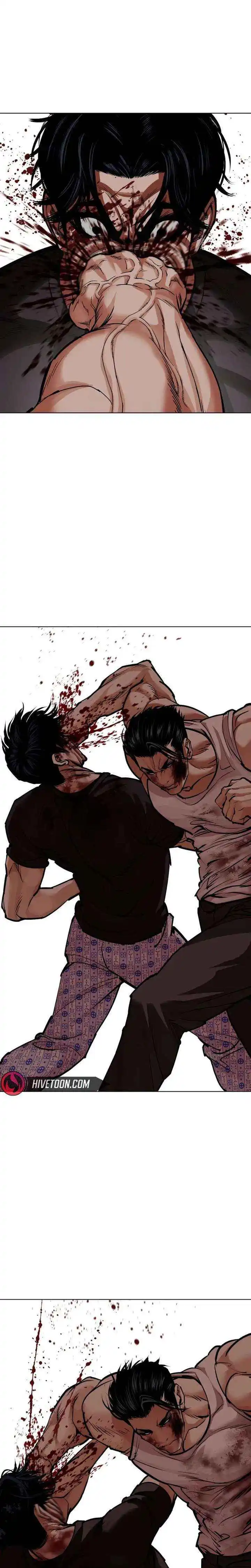 Lookism Chapter 601 page 33