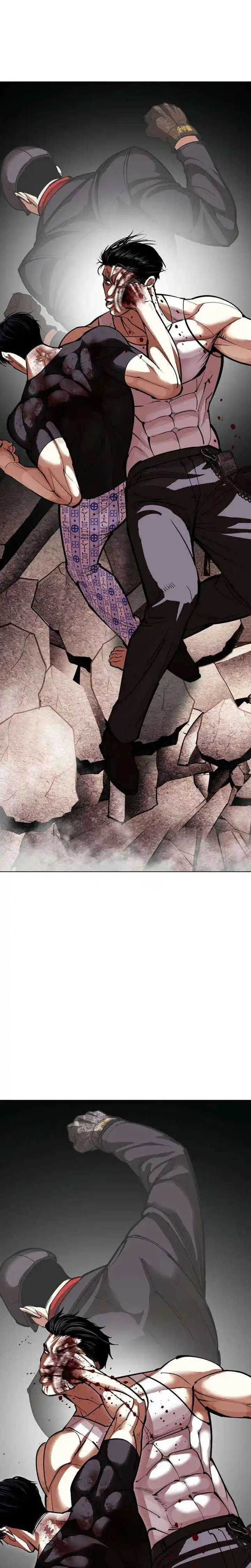 Lookism Chapter 601 page 37