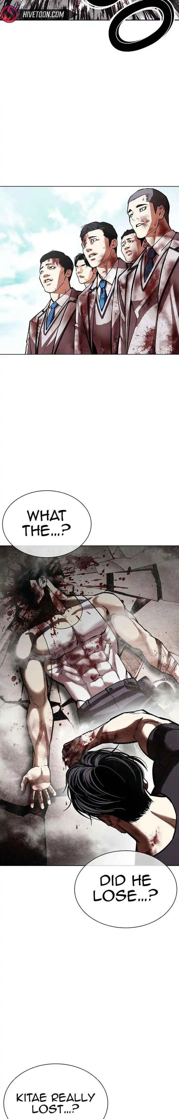 Lookism Chapter 601 page 40