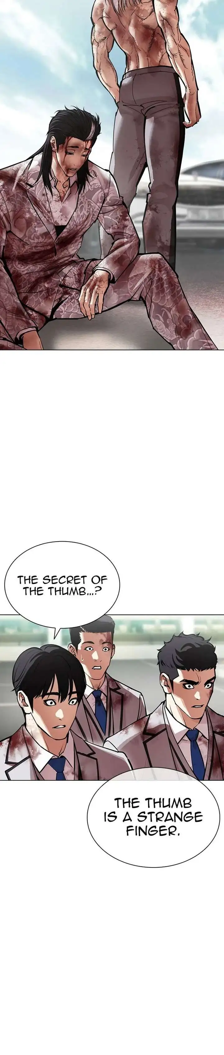 Lookism Chapter 601 page 44