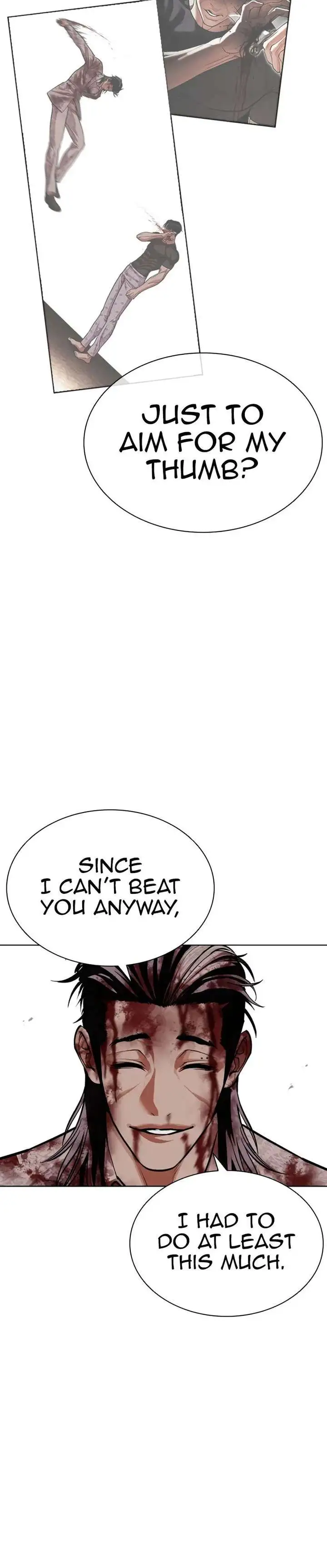 Lookism Chapter 601 page 47