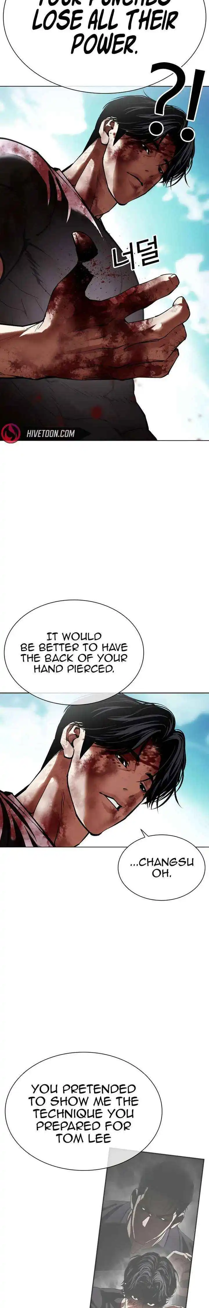 Lookism Chapter 601 page 46