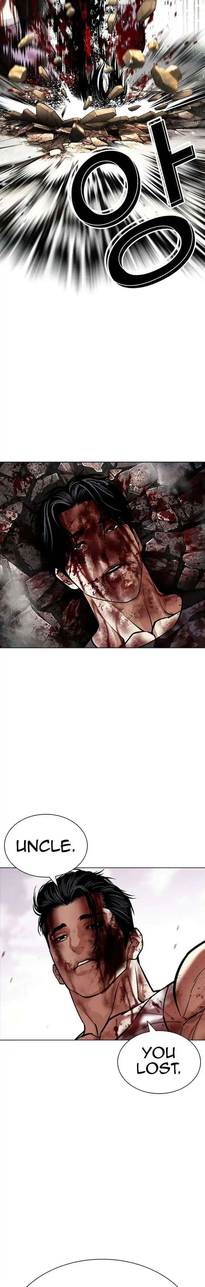 Lookism Chapter 601 page 55