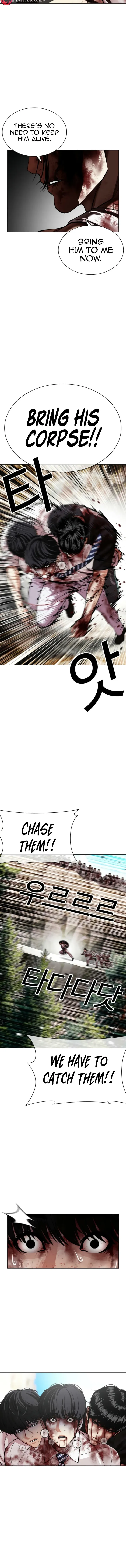 Lookism Chapter 605 page 3