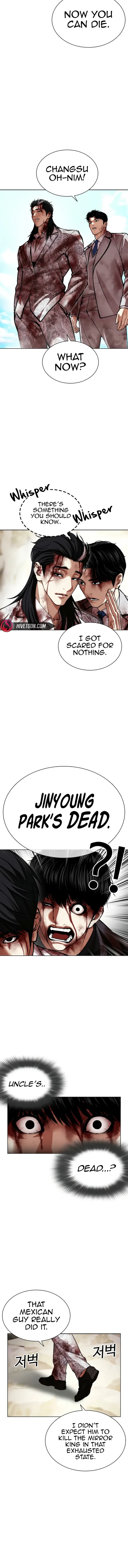 Lookism Chapter 605 page 5
