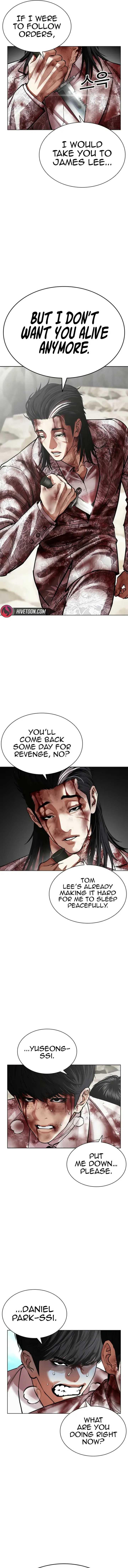 Lookism Chapter 605 page 6