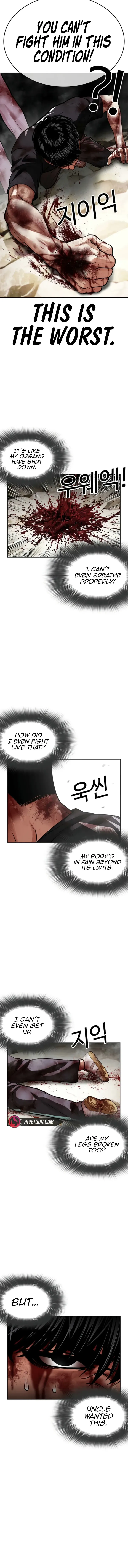 Lookism Chapter 605 page 7
