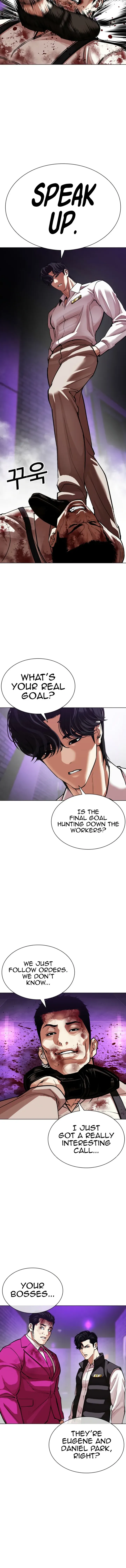 Lookism Chapter 605 page 13