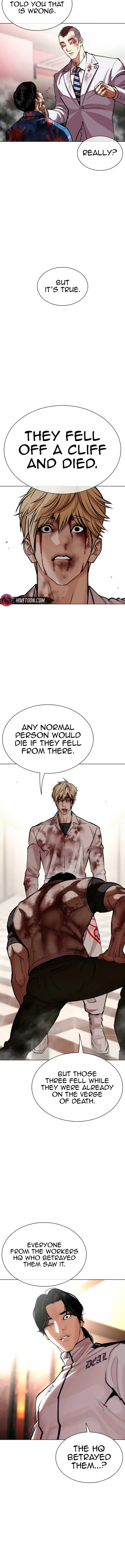 Lookism Chapter 605 page 15