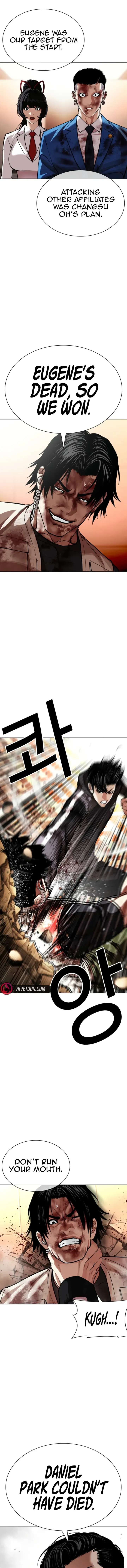 Lookism Chapter 605 page 16