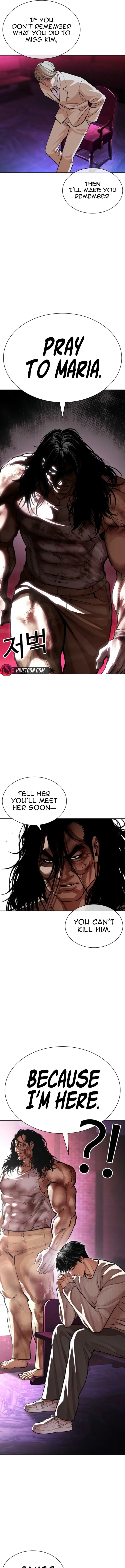 Lookism Chapter 605 page 20