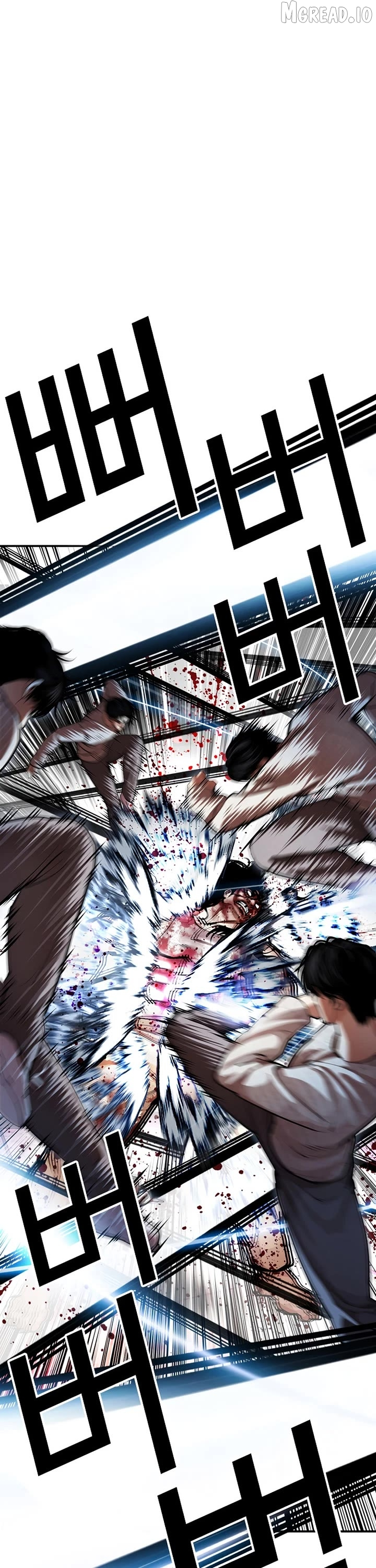 Lookism Chapter 607 page 17