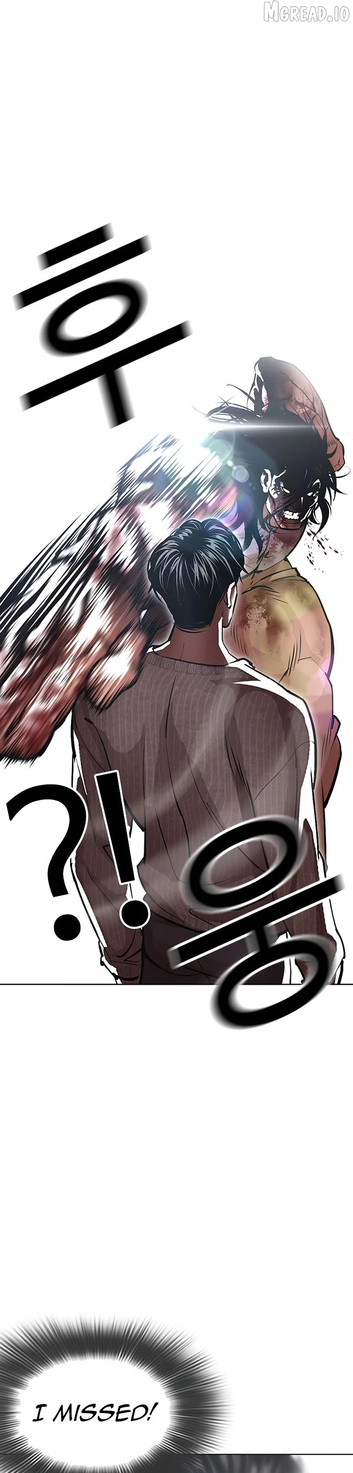 Lookism Chapter 607 page 48